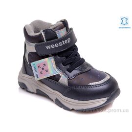 Черевики дитячі зручні Весна/осінь Weestep R563365032 DB-WS (8 пар р.22-26) "Prime-Opt" недорого оптом від прямого постачальника