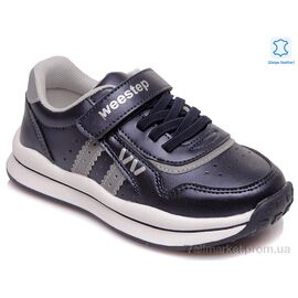 Кросівки дитячі модні Весна/осінь Weestep R956563593 DB-WS (8 пар р.27-32) "Prime-Opt" недорого оптом від прямого постачальника