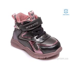 Черевики дитячі зручні Весна/осінь Weestep R556965041 DGR-WS (8 пар р.22-26) "Prime-Opt" недорого оптом від прямого постачальника