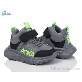 Фотография Кроссовки детские модные Весна/осень R306-2-2 (8 пар р.26-31) "BBT" недорого оптом от прямого поставщика