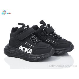 Фотография Кроссовки детские модные Весна/осень R306-2-3 (8 пар р.26-31) "BBT" недорого оптом от прямого поставщика