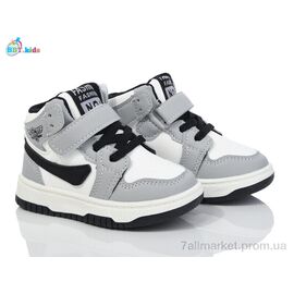 Фотография Кроссовки детские модные Весна/осень R300-1-3 (8 пар р.22-27) "BBT" недорого оптом от прямого поставщика