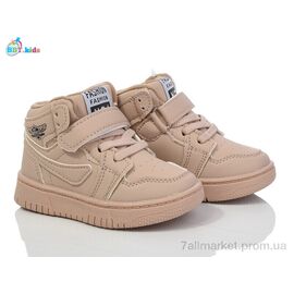 Фотография Кроссовки детские модные Весна/осень R300-1-8 (8 пар р.22-27) "BBT" недорого оптом от прямого поставщика