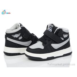 Фотография Кроссовки детские модные Весна/осень R300-1-13 (8 пар р.22-27) "BBT" недорого оптом от прямого поставщика