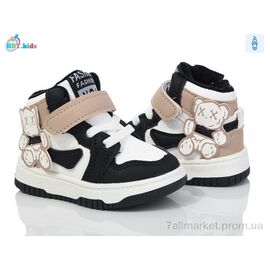 Черевики дитячі зручні Весна/осінь R302-5-1 (8 пар р.18-23) "BBT" недорого оптом від прямого постачальника