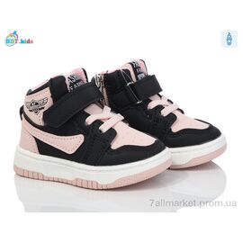 Черевики дитячі зручні Весна/осінь R300-5-6 (8 пар р.18-23) "BBT" недорого оптом від прямого постачальника