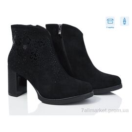 Фотография Ботинки женские стильные Весна/осень Y635-2 (6 пар р.36-41) "Rama" недорого оптом от прямого поставщика