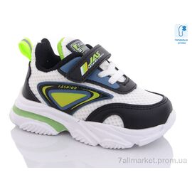 Кросівки дитячі модні Весна/осінь 9896X (8 пар р.23-28) "Xifa kids" недорого оптом від прямого постачальника