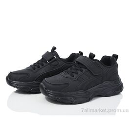 Фотография Кроссовки детские модные Весна/осень EC307 black (6 пар р.32-37) "Цветик" недорого оптом от прямого поставщика