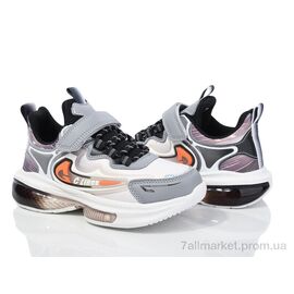 Фотография Кроссовки детские модные Весна/осень LC994 grey-orange (6 пар р.32-37) "Цветик" недорого оптом от прямого поставщика