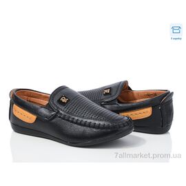 Фотография Туфли детские удобные Весна/осень WS46 (8 пар р.26-30) "Waldem" недорого оптом от прямого поставщика