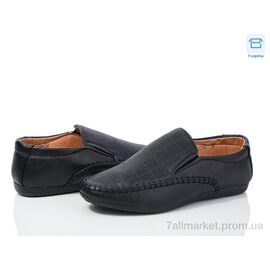 Туфлі дитячі зручні Весна/осінь WS32 (8 пар р.31-36) "Waldem" недорого оптом від прямого постачальника