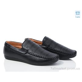 Туфлі дитячі зручні Весна/осінь WS37 (8 пар р.31-36) "Waldem" недорого оптом від прямого постачальника