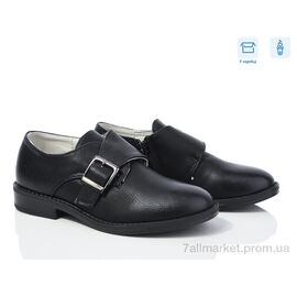 Туфлі дитячі зручні Весна/осінь W105 (8 пар р.27-32) "Waldem" недорого оптом від прямого постачальника