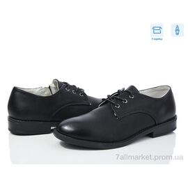Фотография Туфли детские удобные Весна/осень W104-1 (8 пар р.33-38) "Waldem" недорого оптом от прямого поставщика