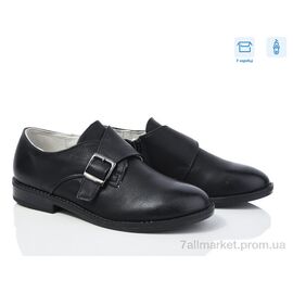 Фотография Туфли детские удобные Весна/осень W105-1 (8 пар р.33-38) "Waldem" недорого оптом от прямого поставщика