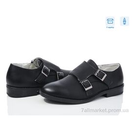 Фотография Туфли детские удобные Весна/осень W107-1 (8 пар р.33-38) "Waldem" недорого оптом от прямого поставщика