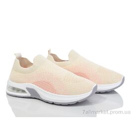 Кросівки жіночі модні Літо 92-35 beige-pink (8 пар р.36-41) "Violeta" недорого оптом від прямого постачальника