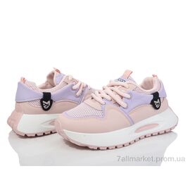 Кросівки жіночі модні Весна/осінь 176-42-3 pink (8 пар р.36-41) "Violeta" недорого оптом від прямого постачальника