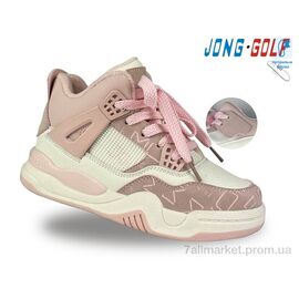 Черевики дитячі зручні Весна/осінь C30894-8 (8 пар р.31-36) "Jong Golf" недорого оптом від прямого постачальника