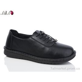 Туфлі жіночі стильні Весна/осінь 678-47-1 (8 пар р.40-43) "Aba" недорого оптом від прямого постачальника