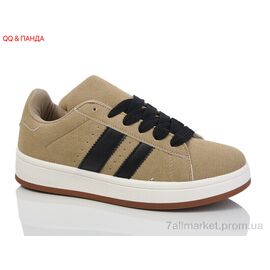 Фотография Кроссовки женские модные Весна/осень 977-5 (8 пар р.36-41) "QQ&Панда" недорого оптом от прямого поставщика