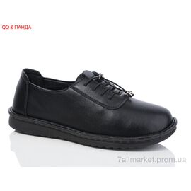 Туфлі жіночі стильні Весна/осінь 678-47-1 (8 пар р.40-43) "QQ&Панда" недорого оптом від прямого постачальника
