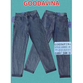 Джинси чоловічі 5003-1 grey р.29-36 "God Baron" недорого оптом від прямого постачальника