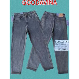 Джинси чоловічі 5005-1 grey р.29-36 "God Baron" недорого оптом від прямого постачальника