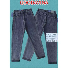 Джинси чоловічі 5007-1 grey р.29-36 "God Baron" недорого оптом від прямого постачальника