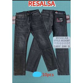 Джинси чоловічі 243 d.grey р.30-38 "God Baron" недорого оптом від прямого постачальника