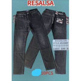 Джинси чоловічі 239 d.grey р.30-40 "God Baron" недорого оптом від прямого постачальника