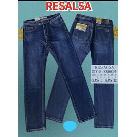 Джинси чоловічі 568 blue р.32-40 "God Baron" недорого оптом від прямого постачальника