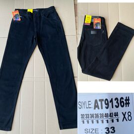 Джинси чоловічі 9136 navy р.32-44 "God Baron" недорого оптом від прямого постачальника