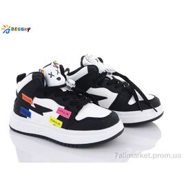 Фотография Кроссовки детские модные Весна/осень 2794-1B (8 пар р.27-32) "Bessky-Kellaifeng" недорого оптом от прямого поставщика