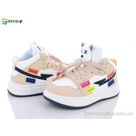 Фотография Кроссовки детские модные Весна/осень 2794-3B (8 пар р.27-32) "Bessky-Kellaifeng" недорого оптом от прямого поставщика