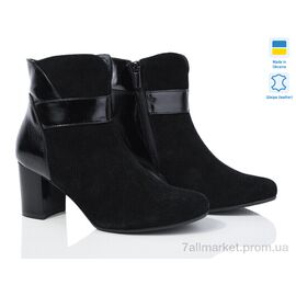 Черевики жіночі стильні Весна/осінь Sofi Stails ІРЕН 6004 замш-лак (4 пар р.36-38) "Prime-Opt" недорого оптом від прямого постачальника