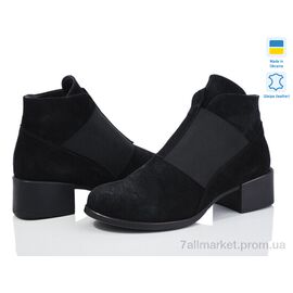 Черевики жіночі стильні Весна/осінь Sofi Stails ІРЕН 3004 чорний замш (5 пар р.37-41) "Prime-Opt" недорого оптом від прямого постачальника