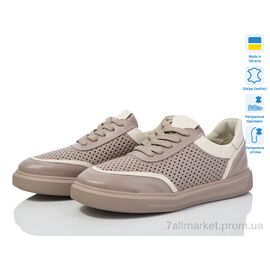 Фотография Кроссовки женские модные Весна/осень Sofi Stails ЛЮСІ 24020 латте (6 пар р.36-40) "Prime-Opt" недорого оптом от прямого поставщика