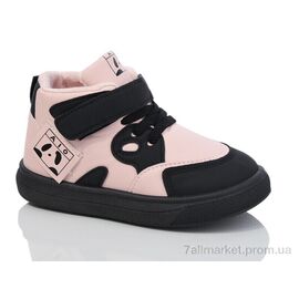 Кросівки дитячі модні Зима L750-6A (12 пар р.27-32) "ASHIGULI" недорого оптом від прямого постачальника