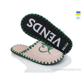 Фотография Тапки женские для дома Весна/осень 223W беж (9 пар р.36-41) "Active" недорого оптом от прямого поставщика