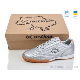 Футбольне взуття дитячі Весна/осінь DW024133 silver-grey-orange (8 пар р.36-40) "Restime" недорого оптом від прямого постачальника