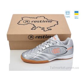 Футбольне взуття дитячі Весна/осінь DW024139 silver-orange (8 пар р.36-40) "Restime" недорого оптом від прямого постачальника