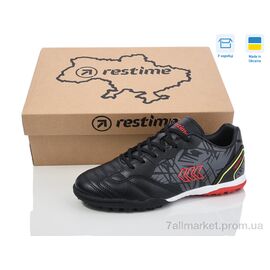 Футбольне взуття дитячі Весна/осінь DW024404-1 black (8 пар р.36-40) "Restime" недорого оптом від прямого постачальника