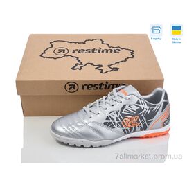 Футбольне взуття дитячі Весна/осінь DW024404-1 silver (8 пар р.36-40) "Restime" недорого оптом від прямого постачальника