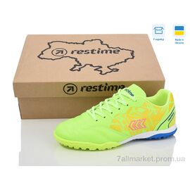 Фотография Футбольная обувь детские Весна/осень DW0244041 lemon (8 пар р.36-40) "Restime" недорого оптом от прямого поставщика