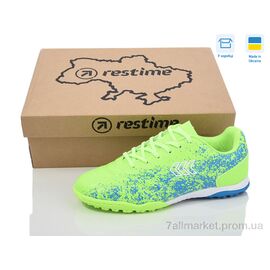 Футбольне взуття дитячі Весна/осінь DW024406-1 lime-blue (8 пар р.36-40) "Restime" недорого оптом від прямого постачальника