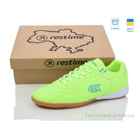 Футбольне взуття чоловічі Весна/осінь DM024123 lime (8 пар р.41-45) "Restime" недорого оптом від прямого постачальника