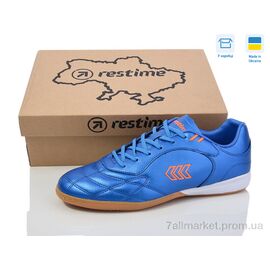 Футбольне взуття чоловічі Весна/осінь DM024123 royal (8 пар р.41-45) "Restime" недорого оптом від прямого постачальника