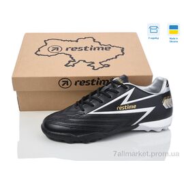 Футбольне взуття чоловічі Весна/осінь DM024127-1 black-white (8 пар р.41-45) "Restime" недорого оптом від прямого постачальника